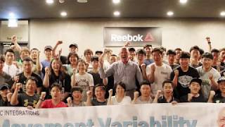 Guido Van Ryssegem [ Movement Variability]